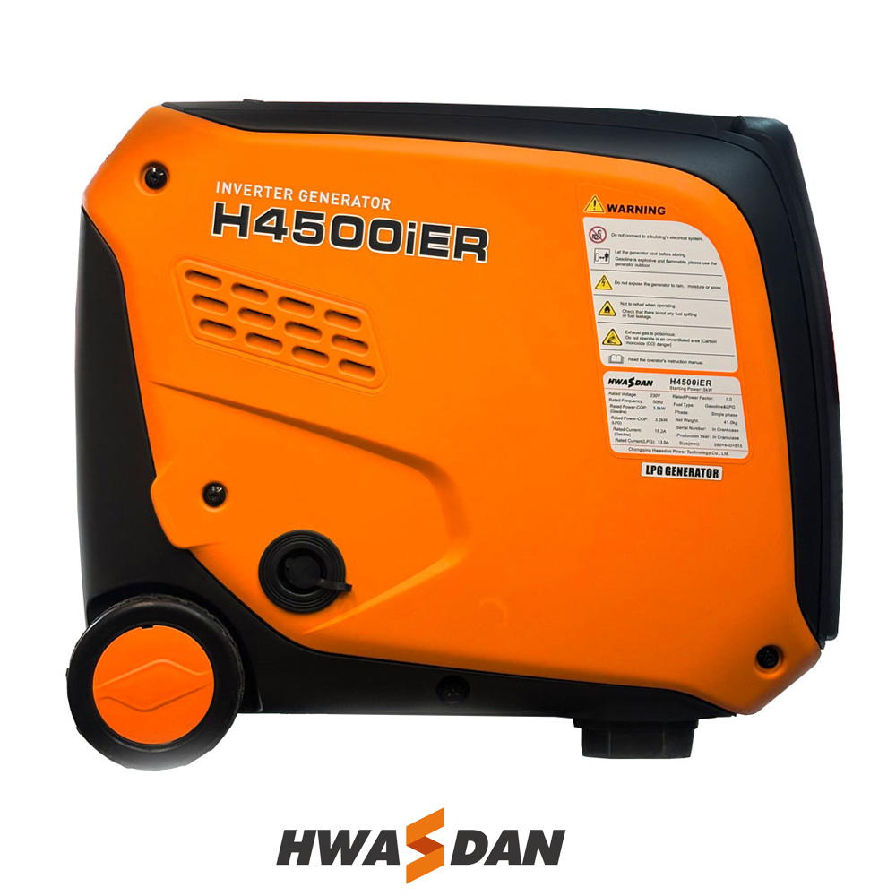 موتور برق ۴ کیلووات دوگانه سوز سایلنت ریموت‌دار هواسدان مدل H4500iER